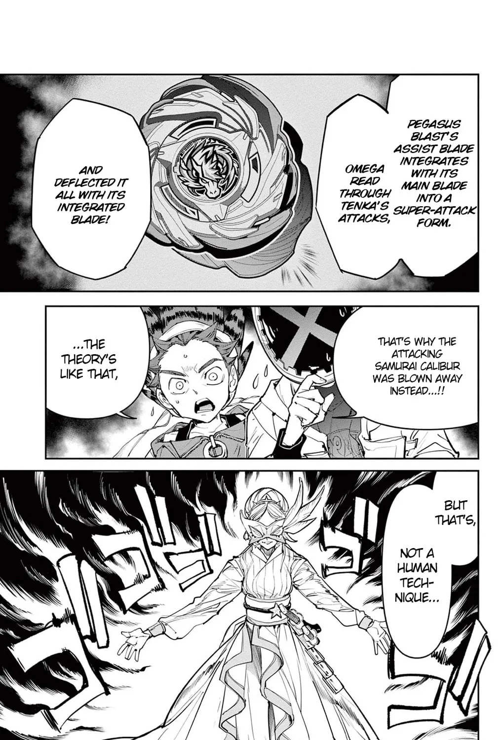 Read BEYBLADE X chapter 27 image 26 on Lezhin
