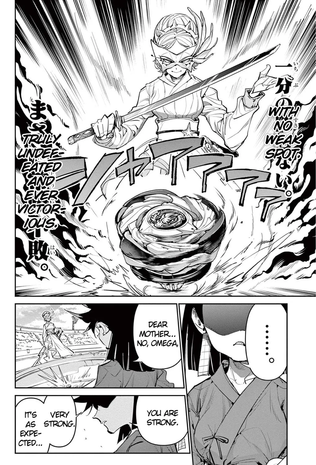 Read BEYBLADE X chapter 27 image 42 on Lezhin