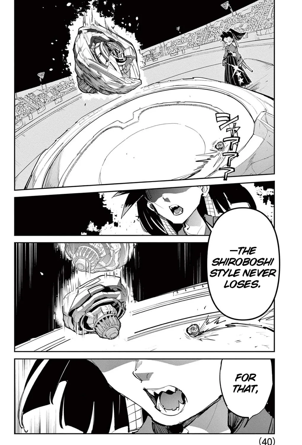Read BEYBLADE X chapter 27 image 58 on Lezhin