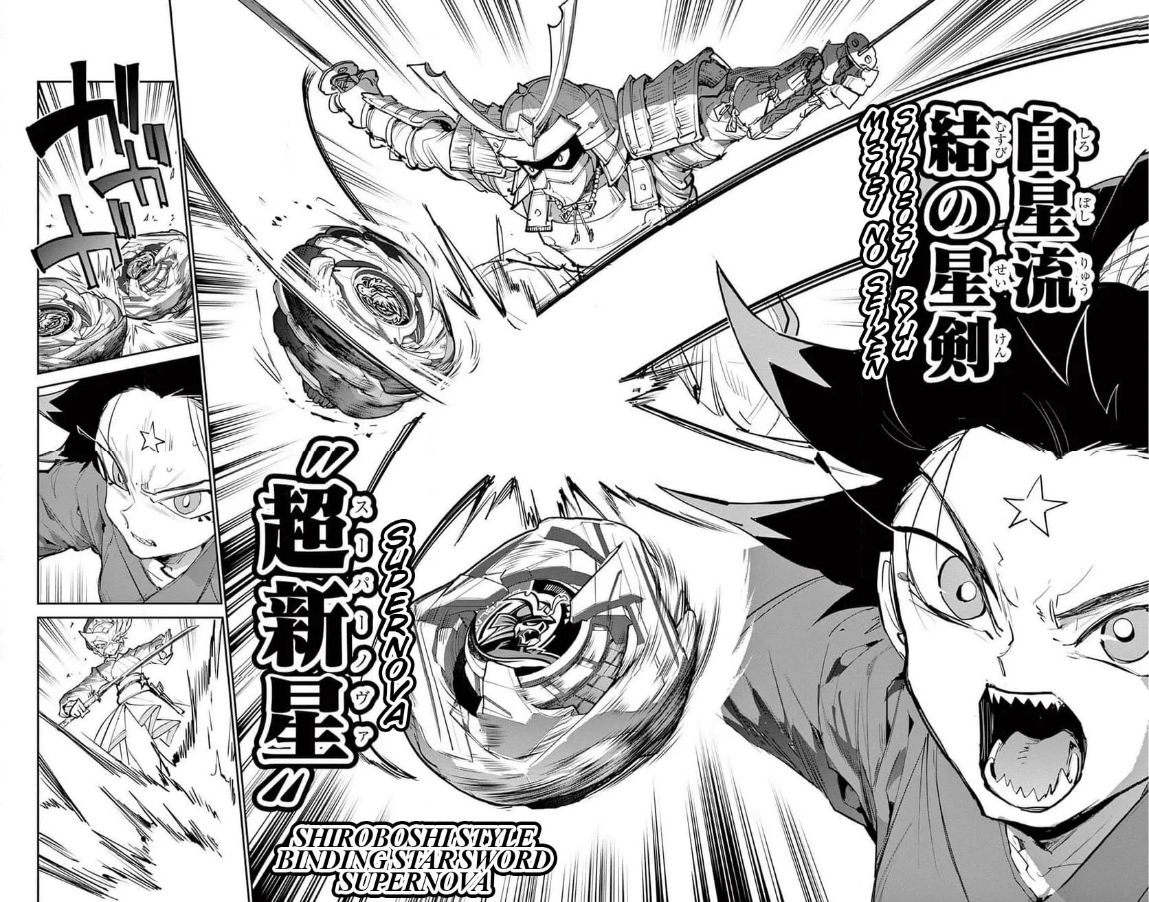 Read BEYBLADE X chapter 27 image 64 on Lezhin