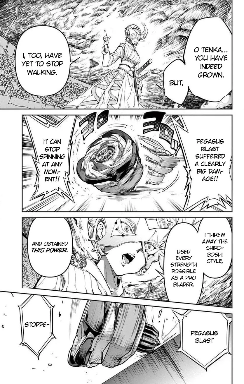 Read BEYBLADE X chapter 27 image 66 on Lezhin
