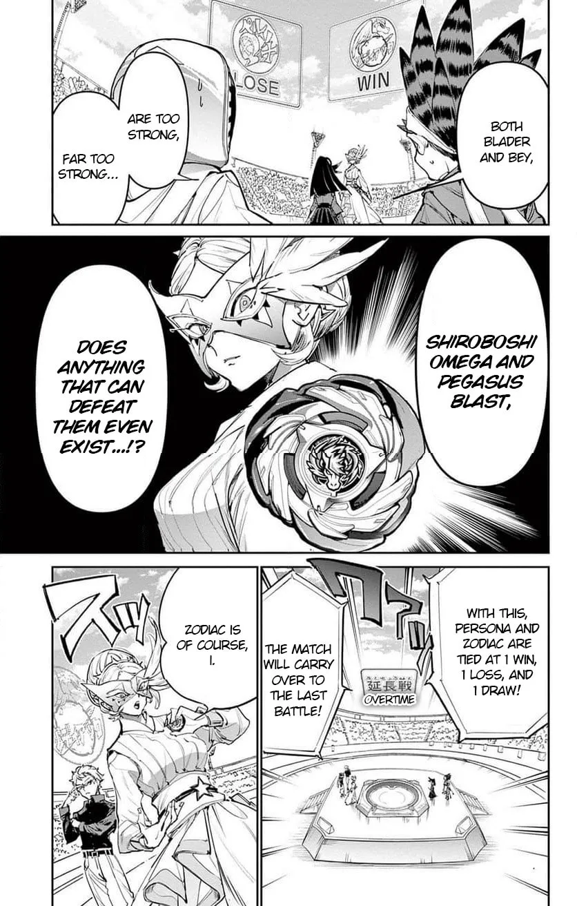 Read BEYBLADE X chapter 27 image 71 on Lezhin