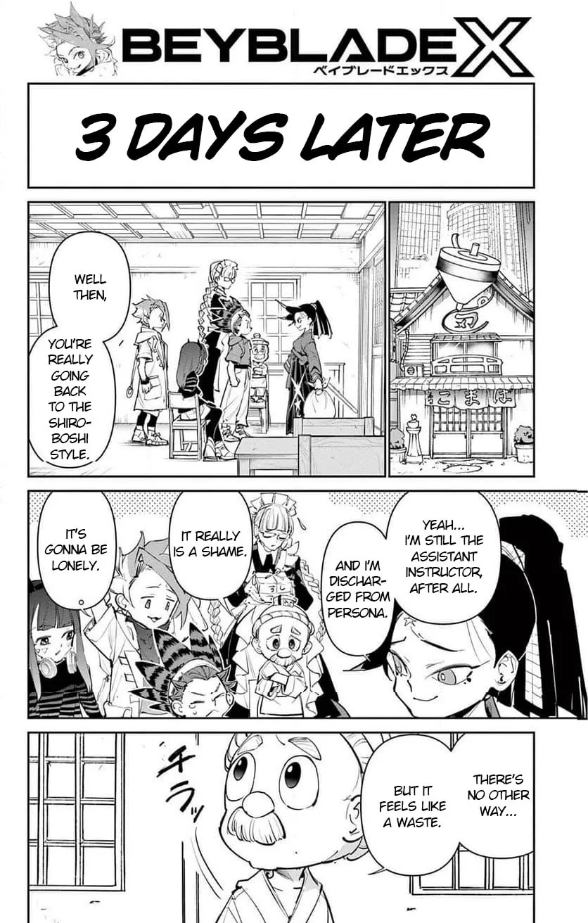 Read BEYBLADE X chapter 27 image 78 on Lezhin