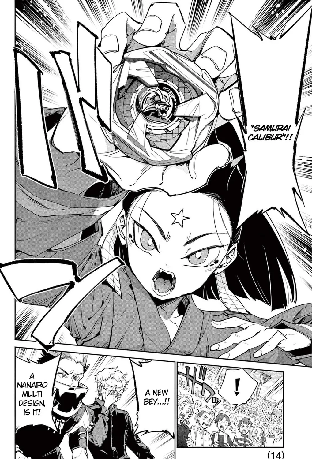 Read BEYBLADE X chapter 27 image 8 on Lezhin