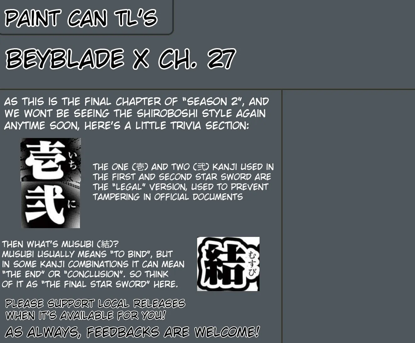 Read BEYBLADE X chapter 27 image 86 on Lezhin