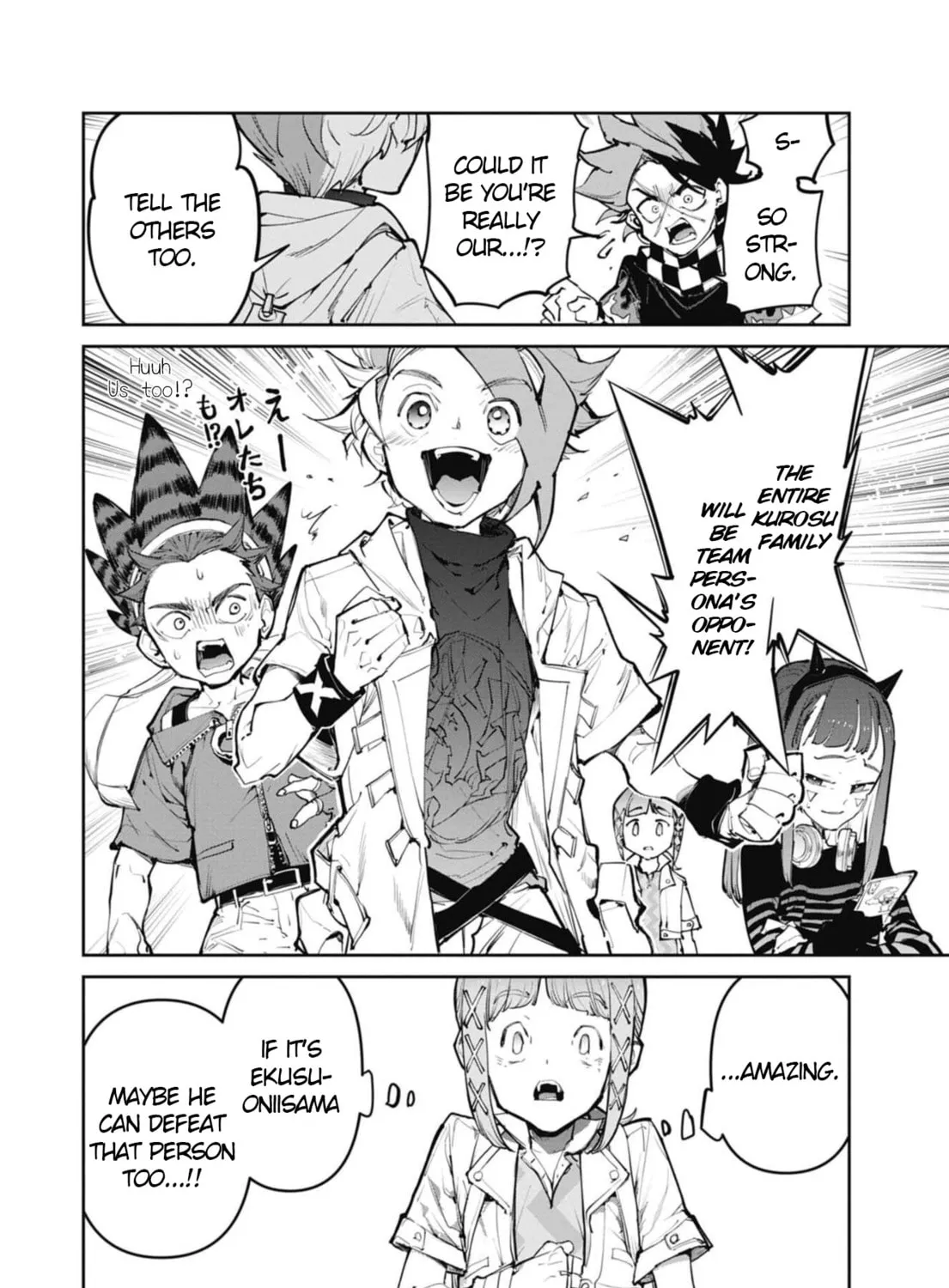 Read BEYBLADE X chapter 28 image 102 on Lezhin