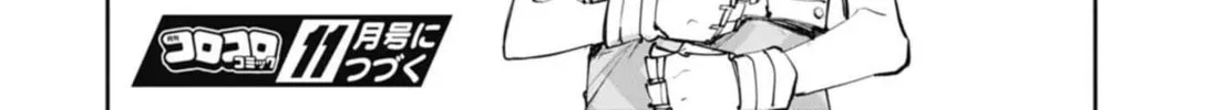 Read BEYBLADE X chapter 28 image 103 on Lezhin