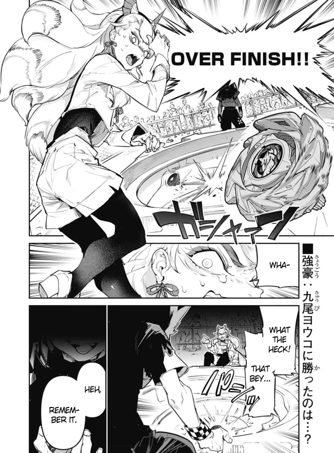 Read BEYBLADE X chapter 28 image 2 on Lezhin