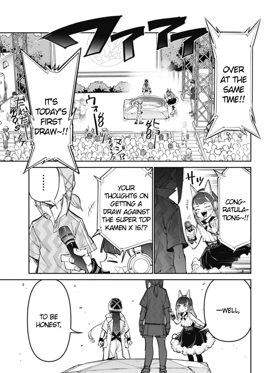 Read BEYBLADE X chapter 28 image 20 on Lezhin