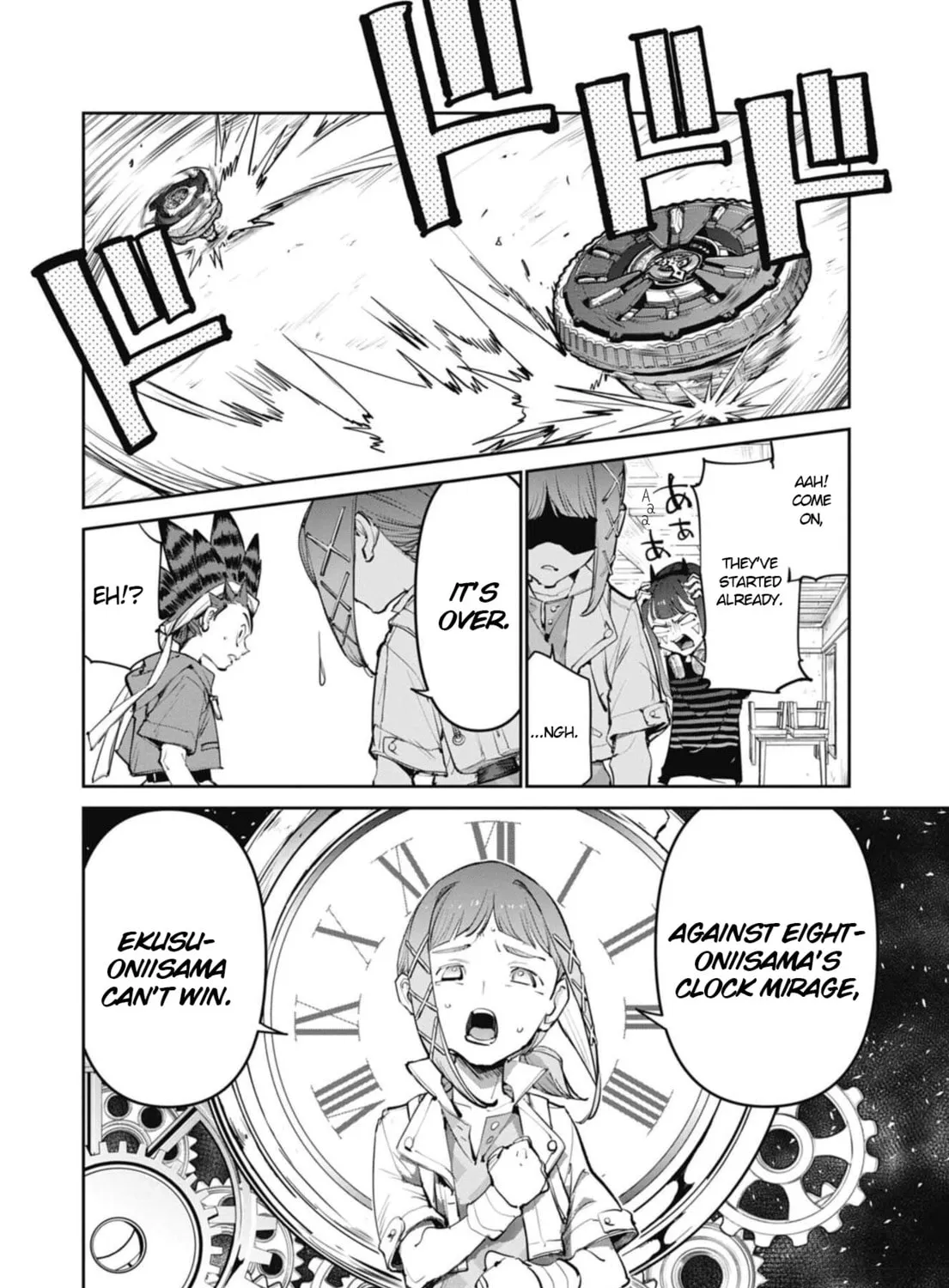 Read BEYBLADE X chapter 28 image 80 on Lezhin