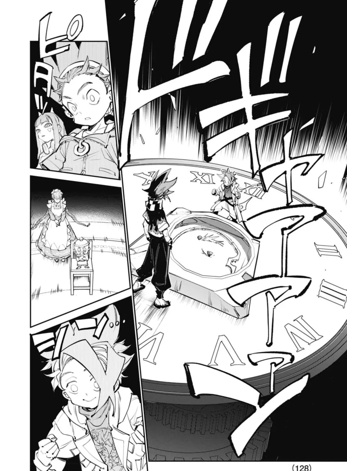 Read BEYBLADE X chapter 28 image 88 on Lezhin