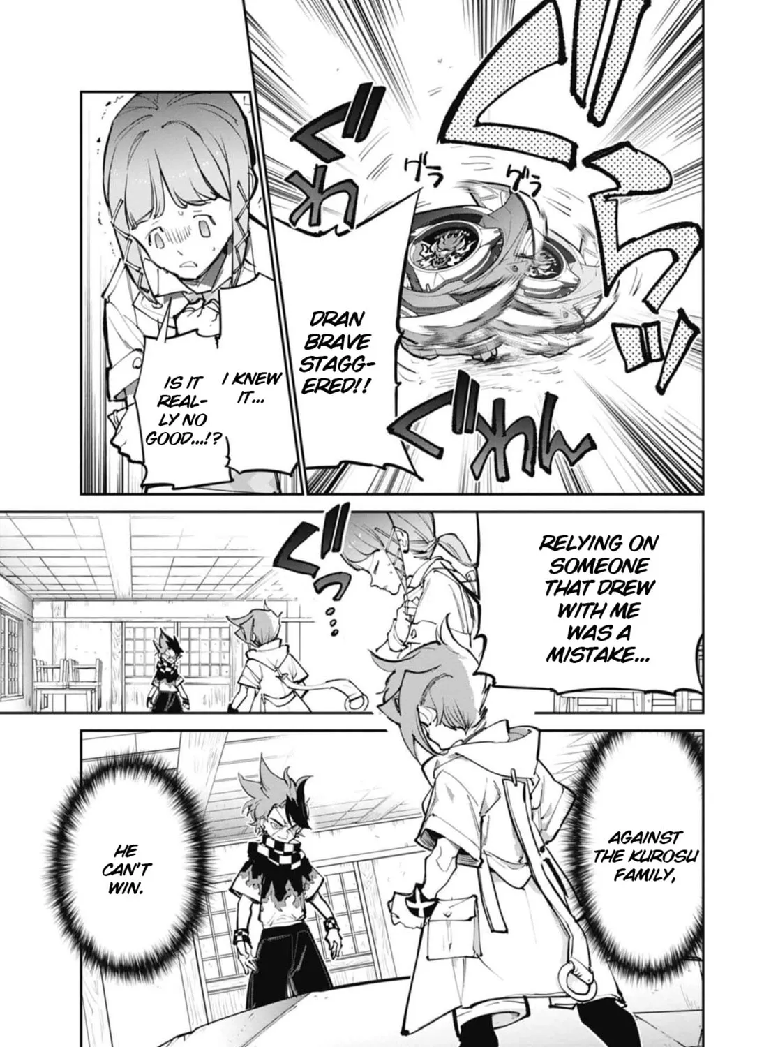 Read BEYBLADE X chapter 28 image 94 on Lezhin