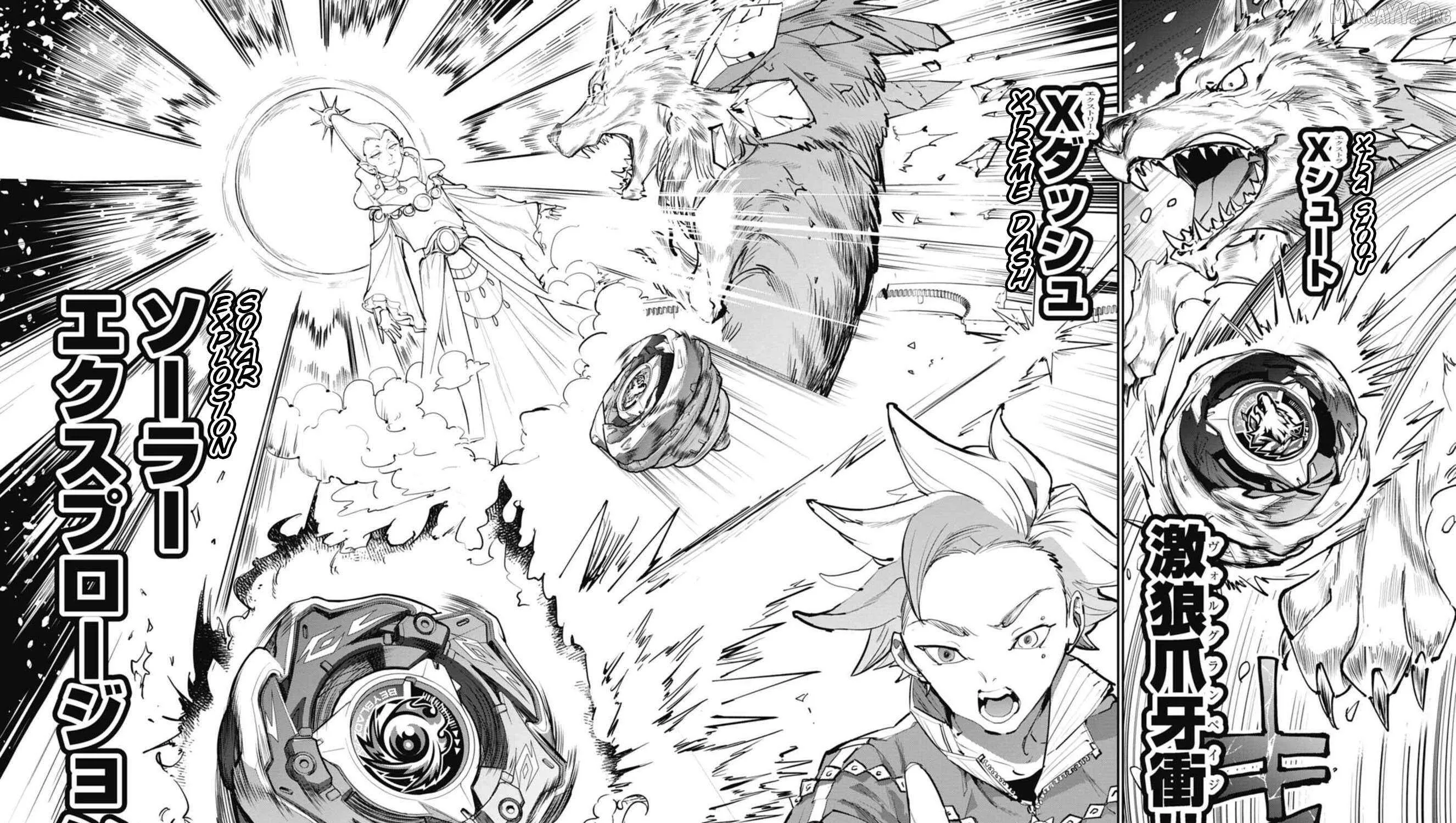 Read BEYBLADE X chapter 29 image 54 on Lezhin