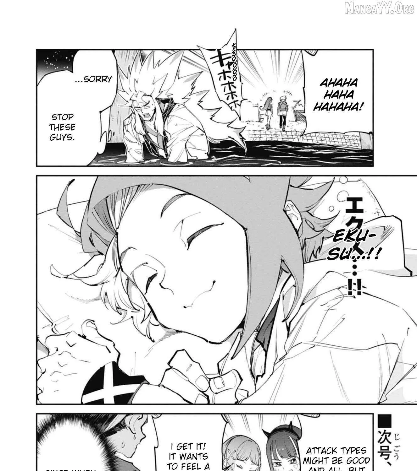 Read BEYBLADE X chapter 29 image 60 on Lezhin