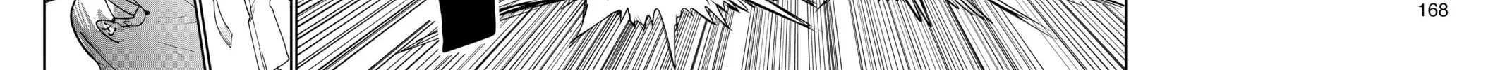 Read BEYBLADE X chapter 3 image 59 on Lezhin