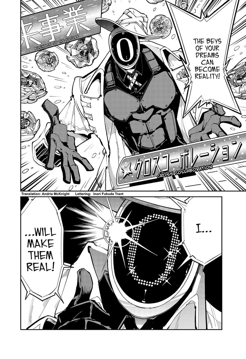 Read BEYBLADE X chapter 30 image 2 on Lezhin