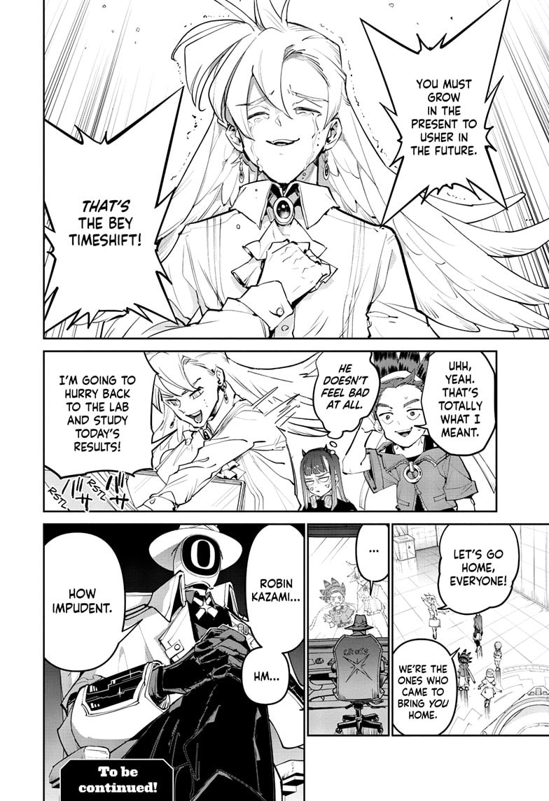 Read BEYBLADE X chapter 32 image 32 on Lezhin