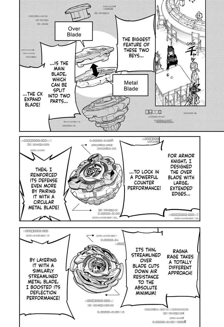 Read BEYBLADE X chapter 33 image 18 on Lezhin
