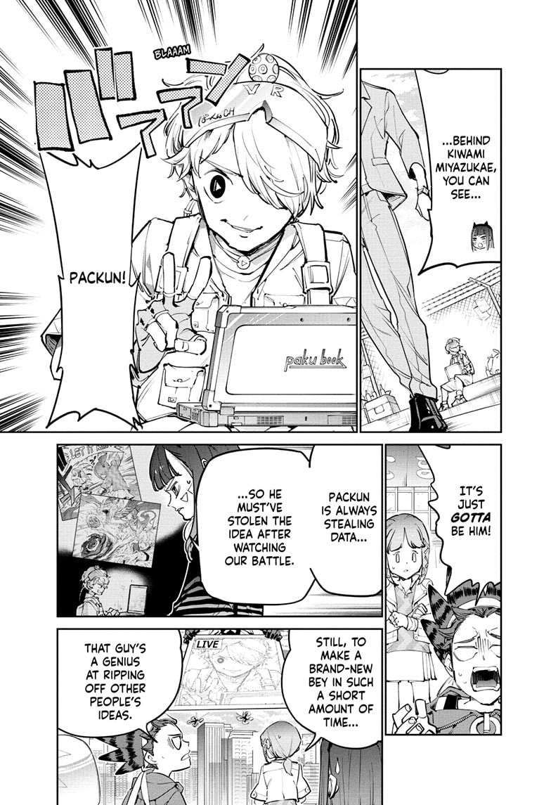 Read BEYBLADE X chapter 34 image 11 on Lezhin