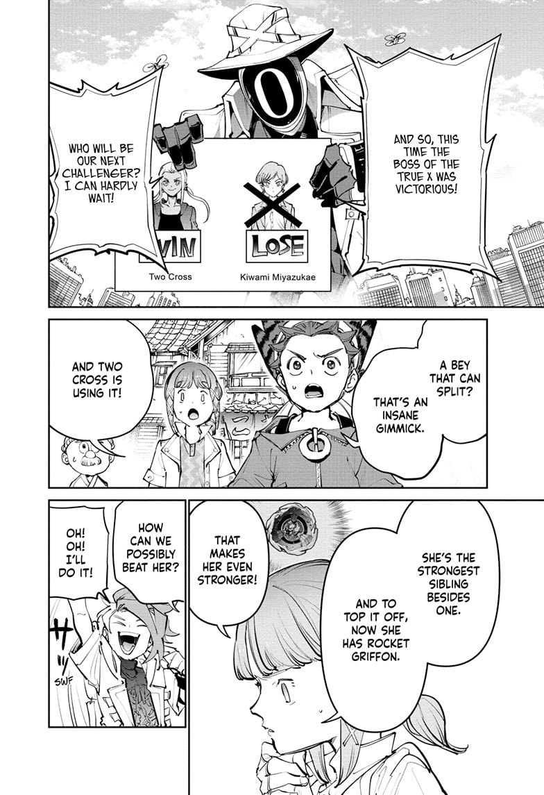 Read BEYBLADE X chapter 34 image 23 on Lezhin