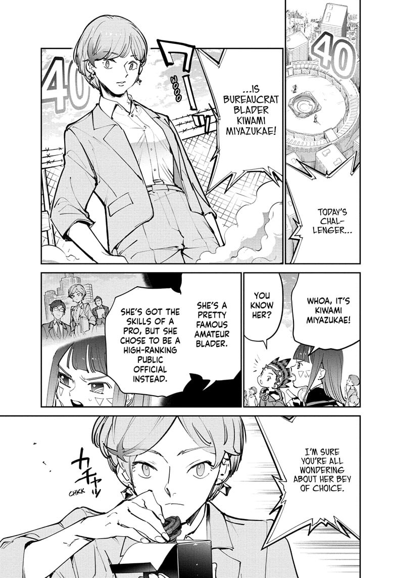 Read BEYBLADE X chapter 34 image 9 on Lezhin