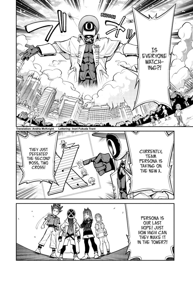 Read BEYBLADE X chapter 35 image 2 on Lezhin