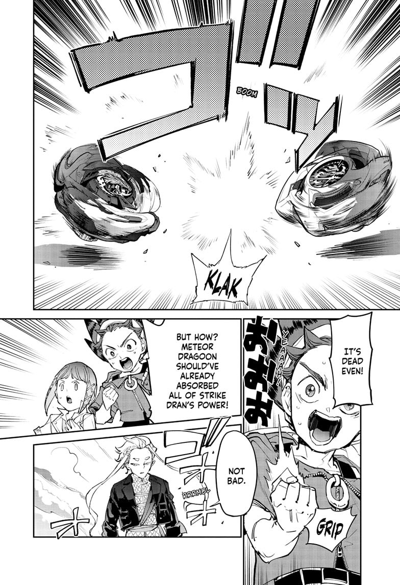 Read BEYBLADE X chapter 35 image 26 on Lezhin