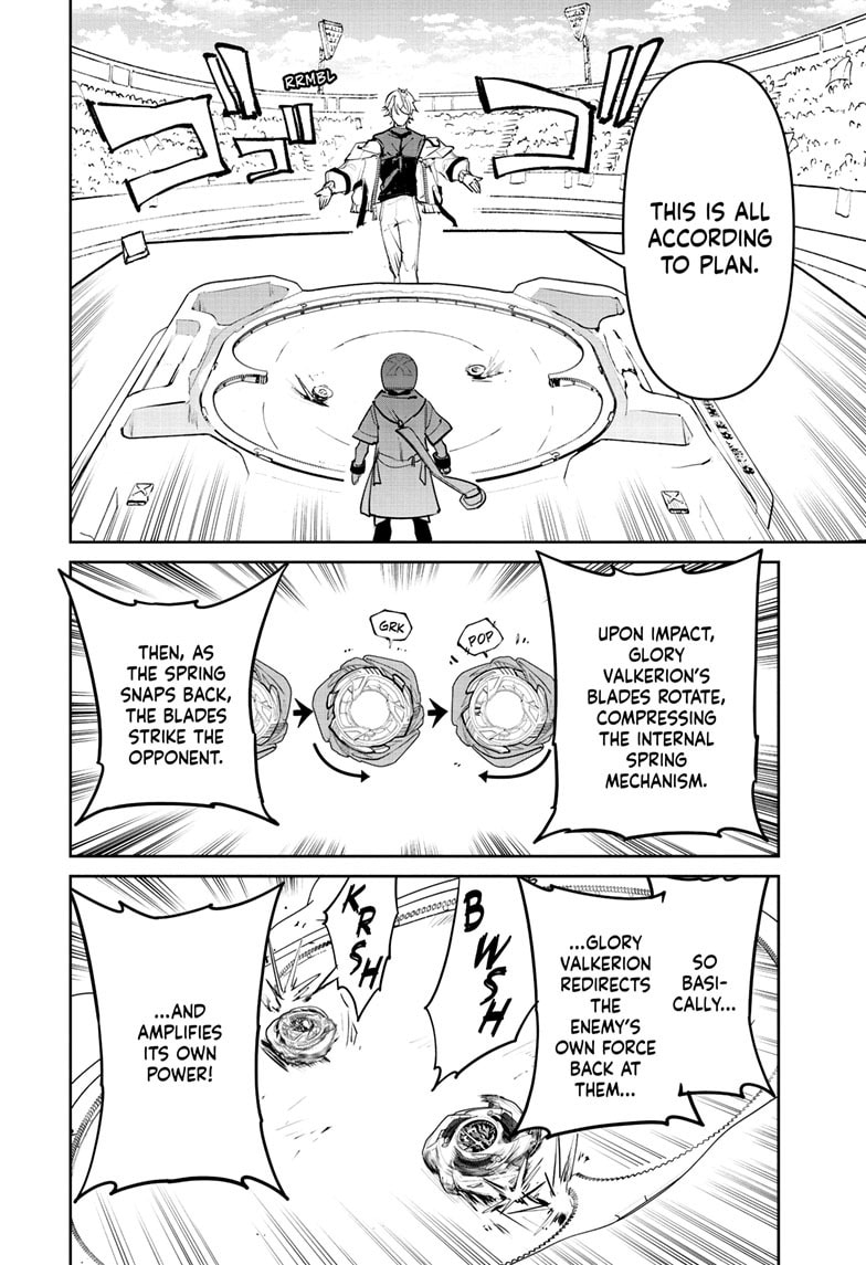 Read BEYBLADE X chapter 39 image 44 on Lezhin