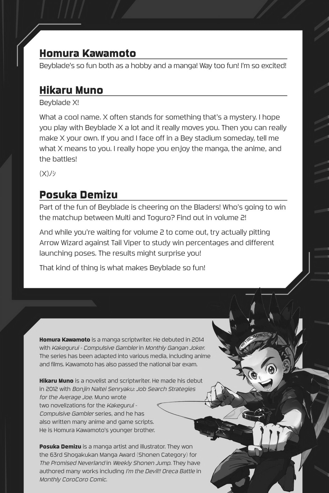 Read BEYBLADE X chapter 4.1 image 1 on Lezhin