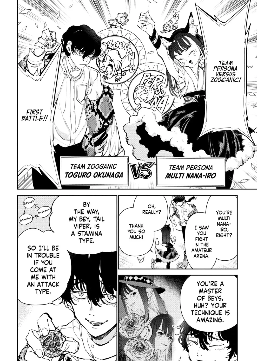 Read BEYBLADE X chapter 4 image 54 on Lezhin
