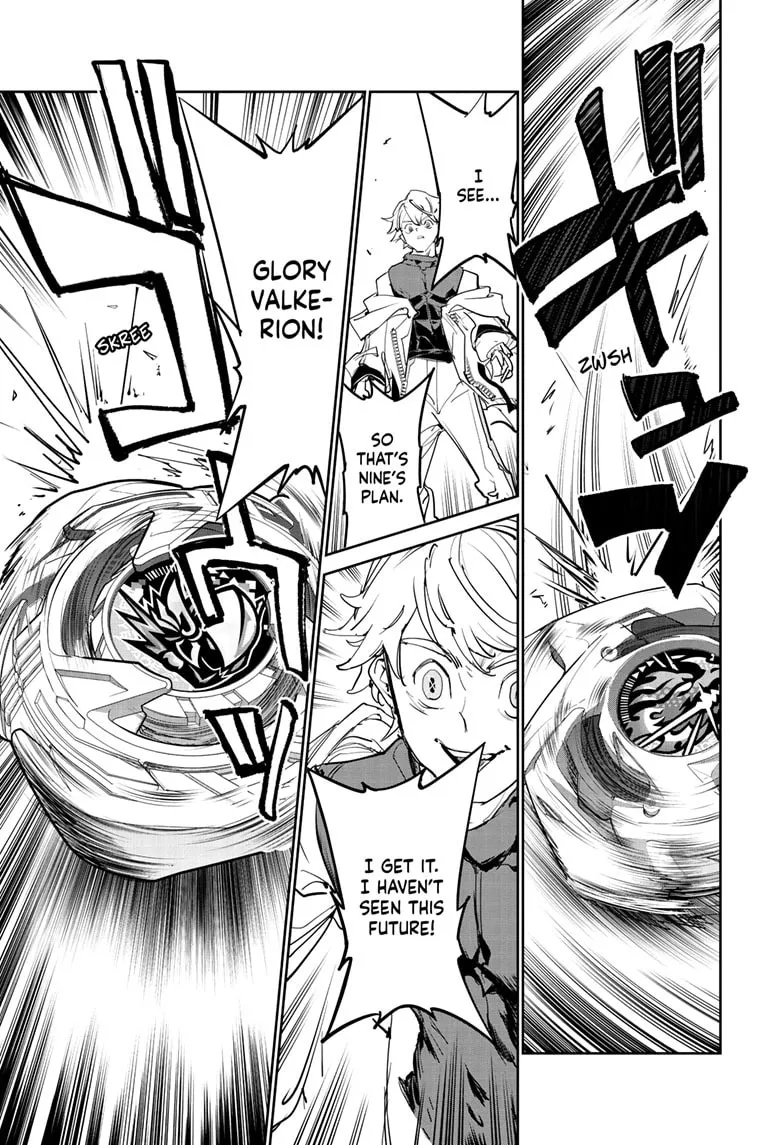 BEYBLADE X Chapter 40 page 12 - 