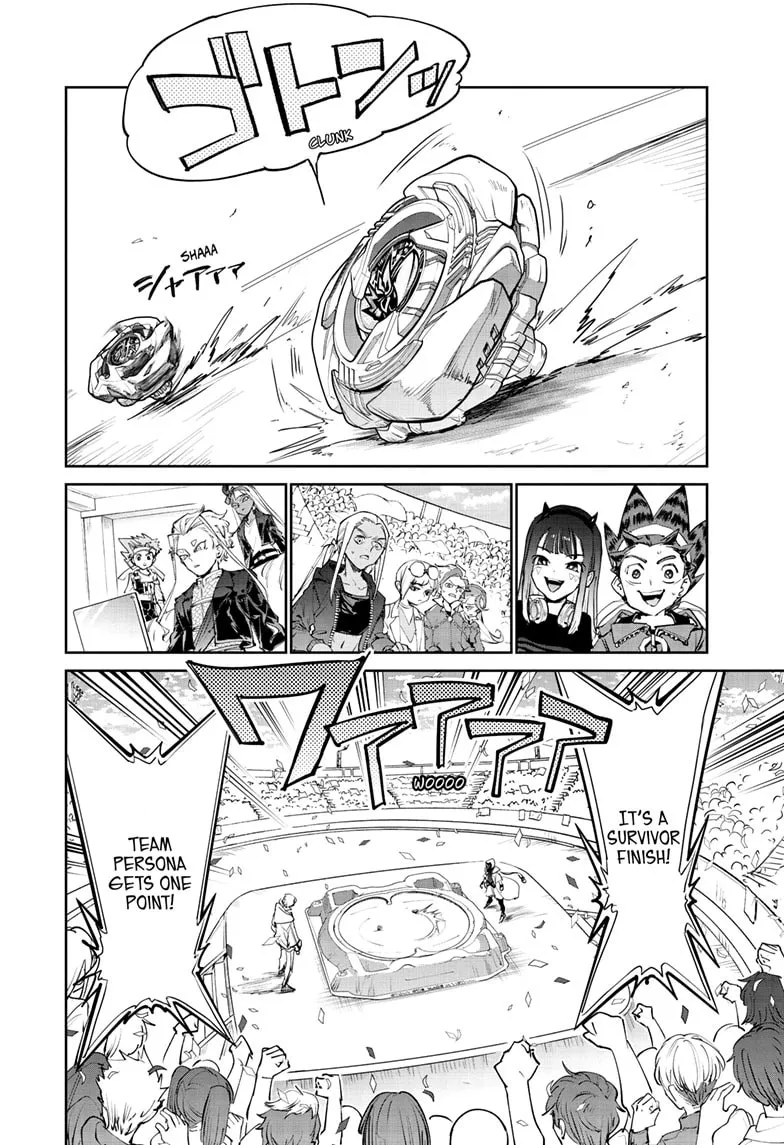 BEYBLADE X Chapter 40 page 16 - 