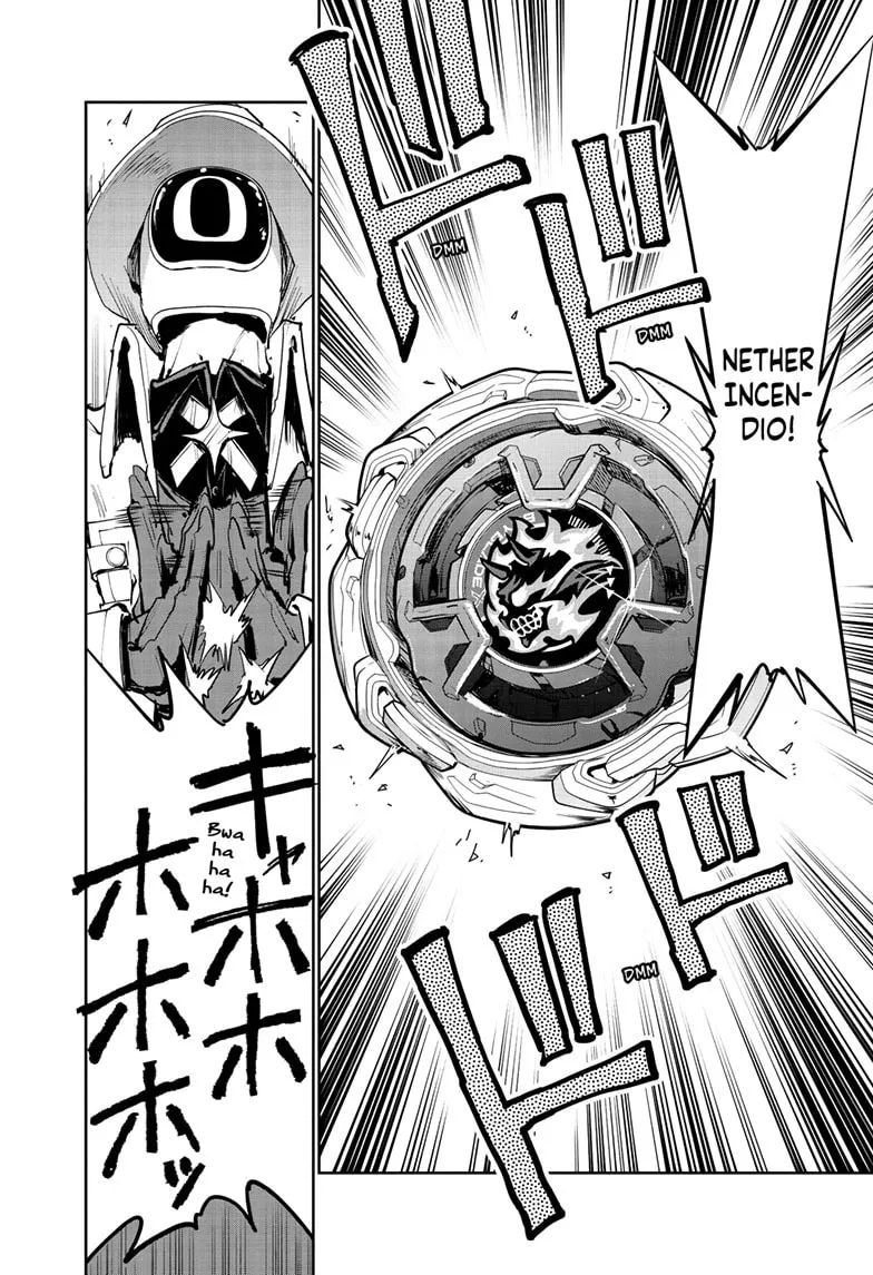BEYBLADE X Chapter 40 page 31 - 