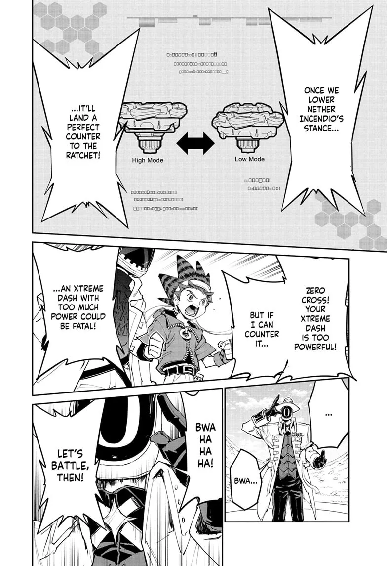 BEYBLADE X Chapter 40 page 51 - 