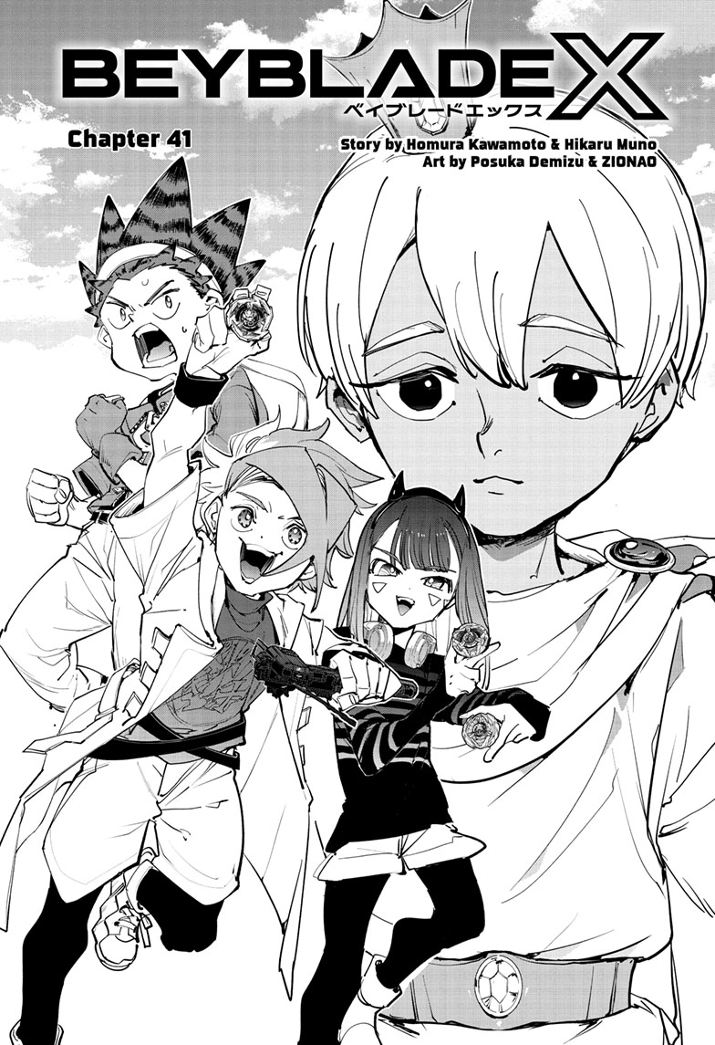 BEYBLADE X Chapter 41 page 1 - 