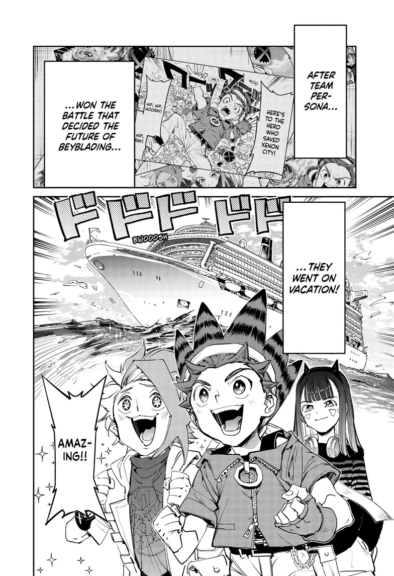 BEYBLADE X Chapter 41 page 3 - 