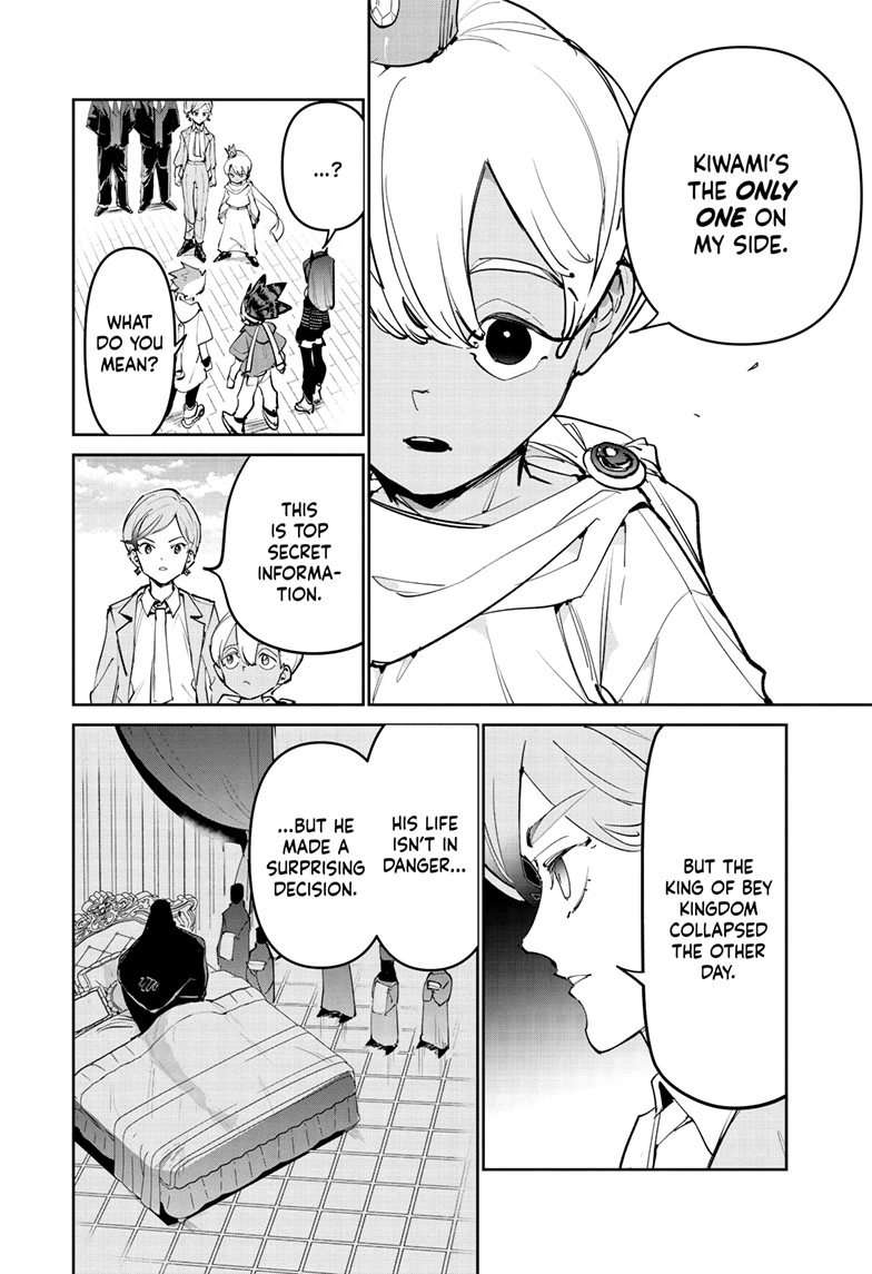 BEYBLADE X Chapter 41 page 39 - 