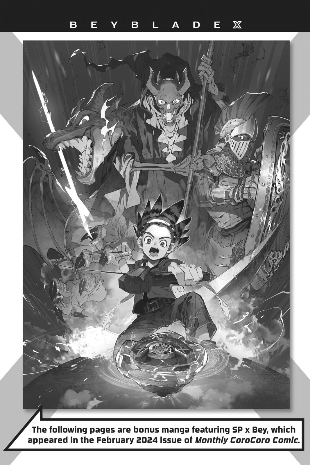 Read BEYBLADE X chapter 7.1 image 1 on Lezhin