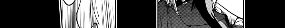 Read BEYBLADE X chapter 7.5 image 33 on Lezhin