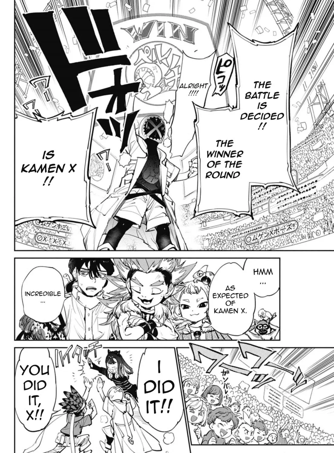 Read BEYBLADE X chapter 8 image 52 on Lezhin