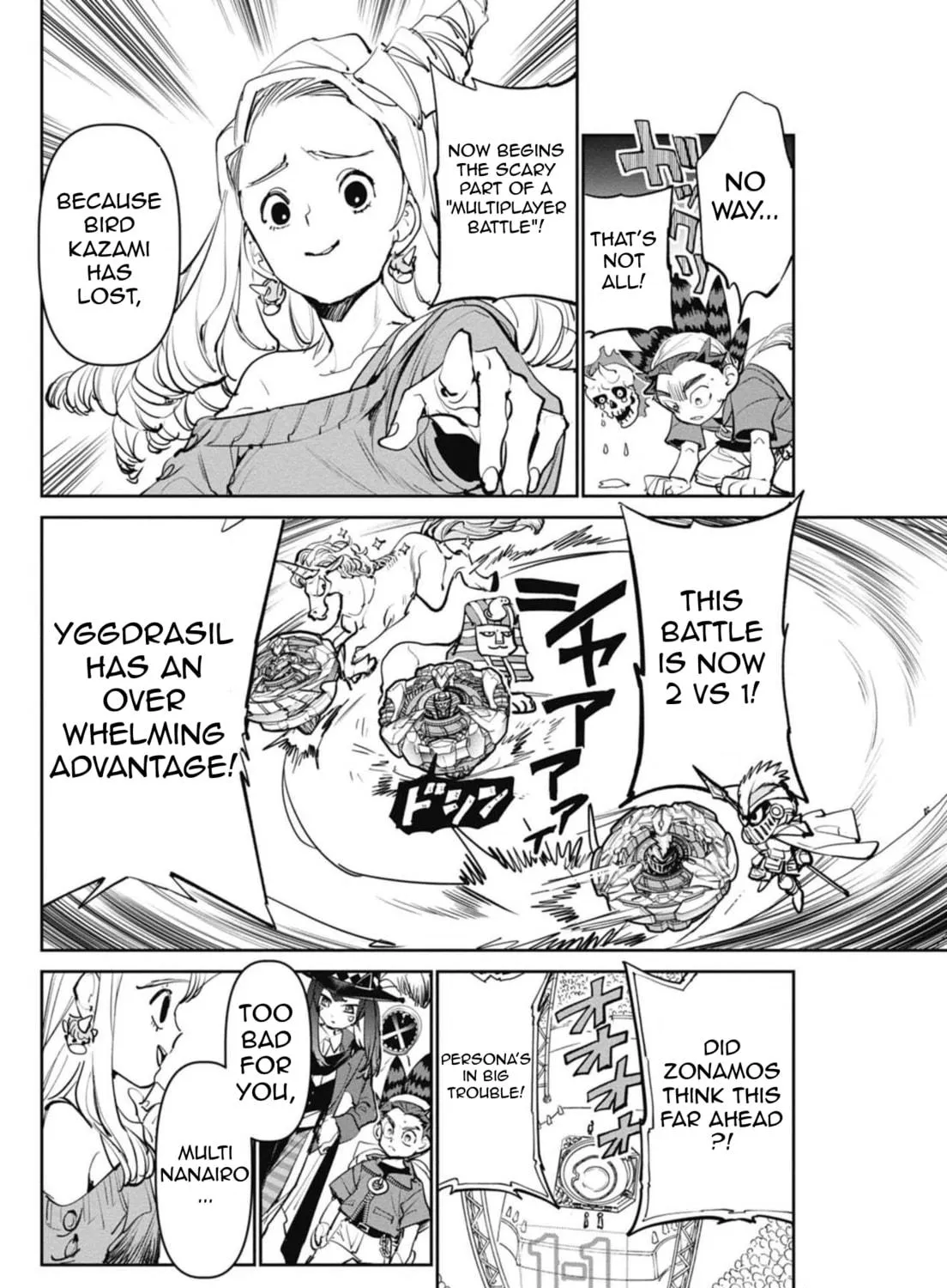 Read BEYBLADE X chapter 8 image 88 on Lezhin
