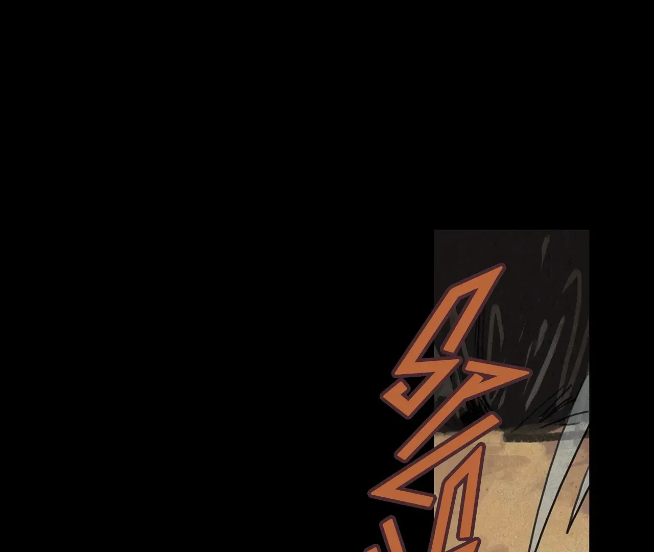 Beyond 23 Seconds Chapter 1 page 20 - 