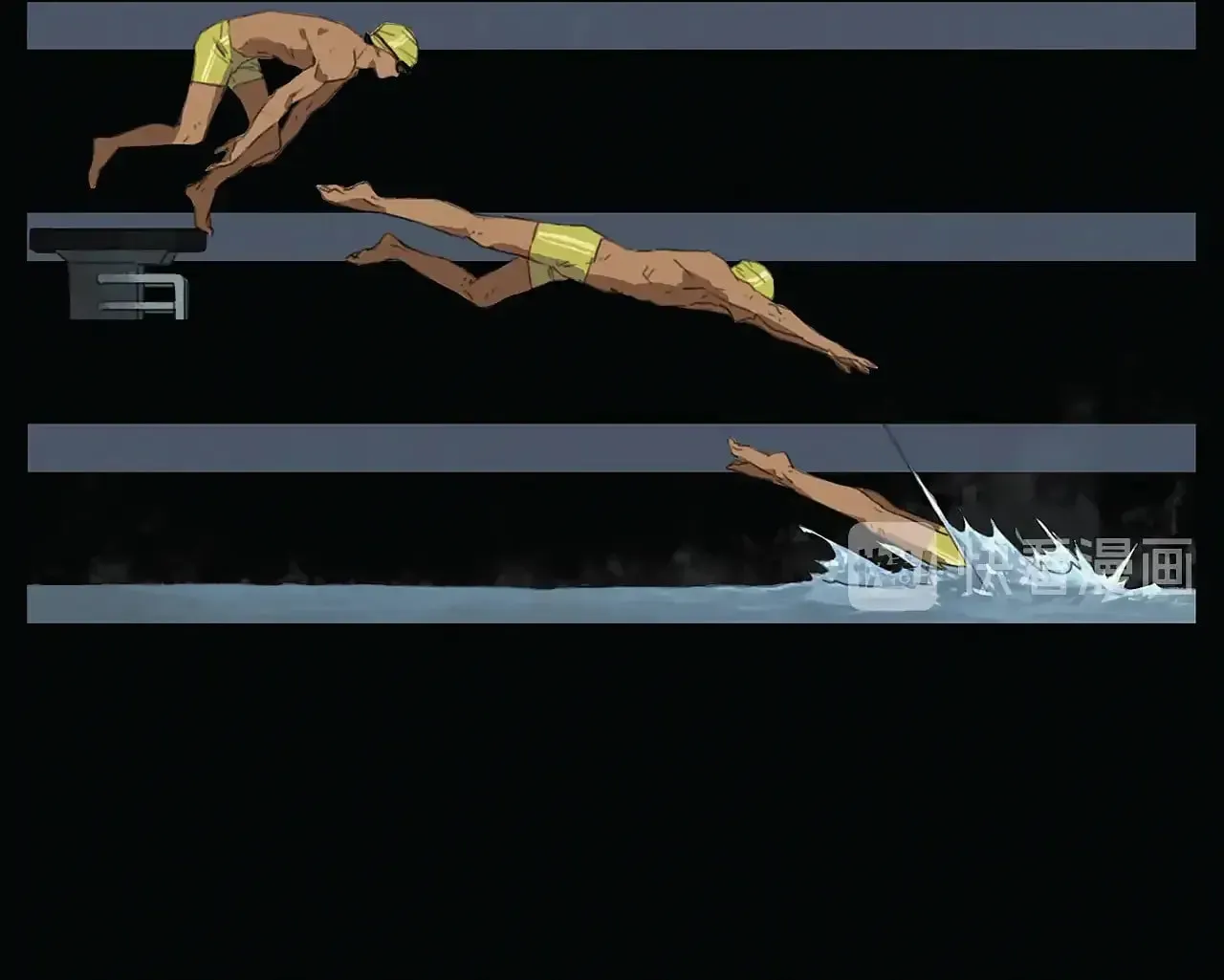 Beyond 23 Seconds Chapter 2 page 14 - 