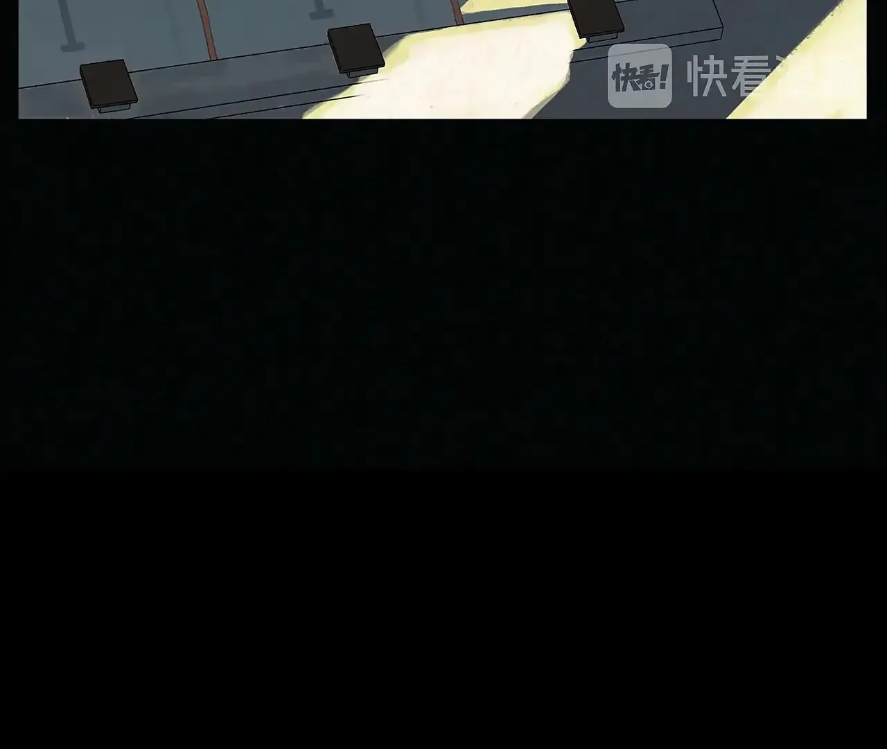 Beyond 23 Seconds Chapter 2 page 45 - 