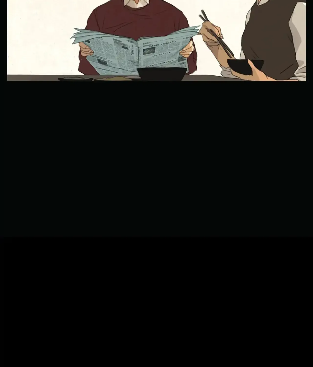 Beyond 23 Seconds Chapter 3 page 31 - 