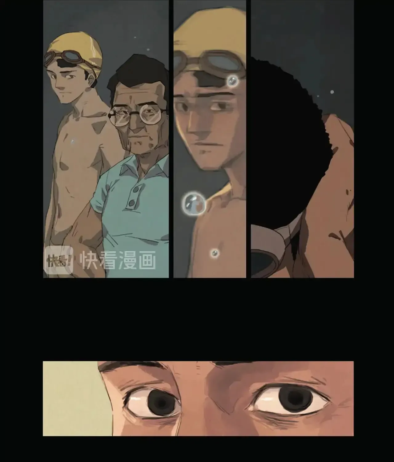 Beyond 23 Seconds Chapter 3 page 50 - 