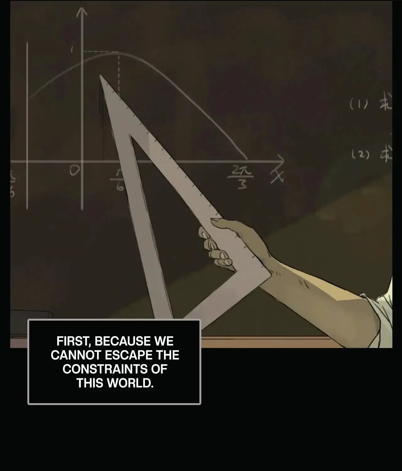 Beyond 23 Seconds Chapter 3 page 8 - 