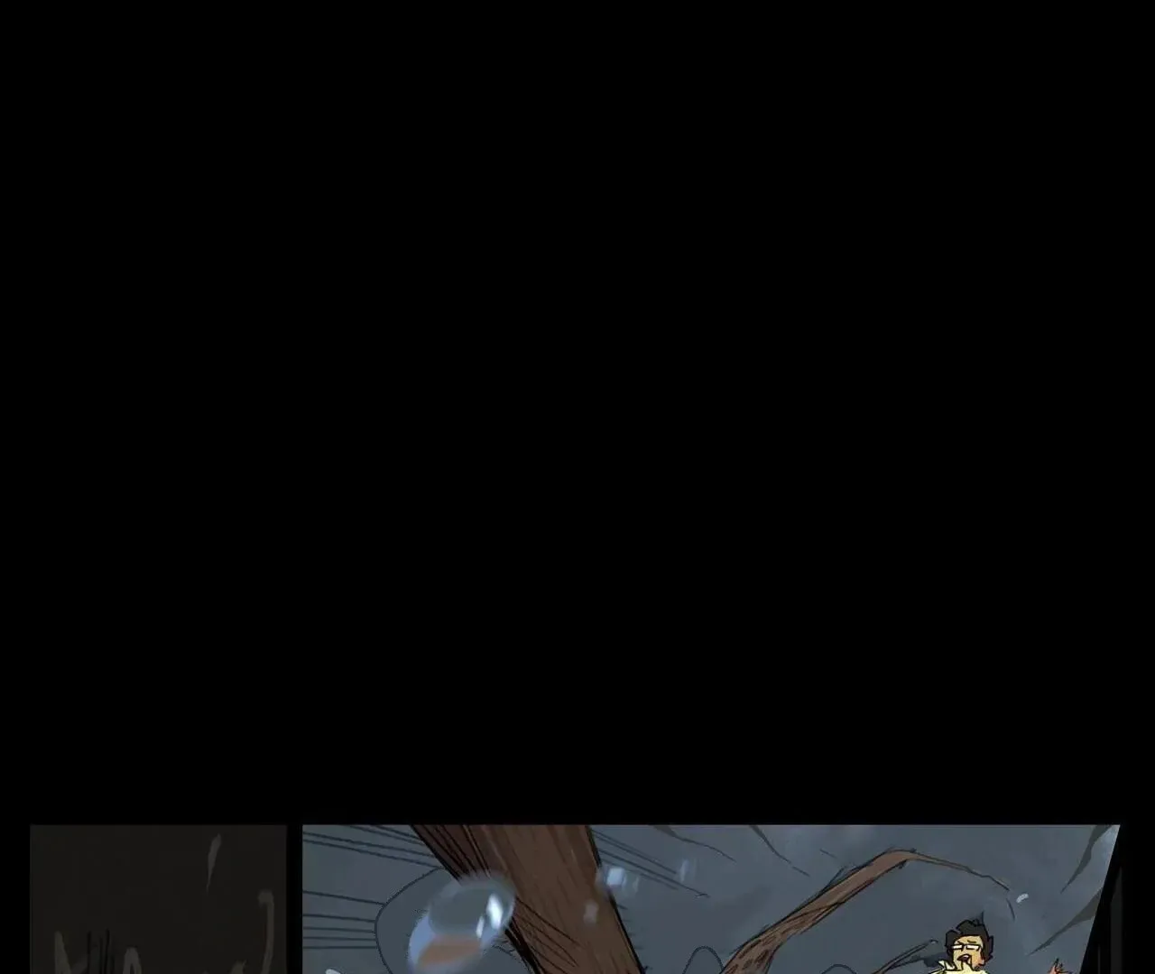 Beyond 23 Seconds Chapter 4 page 12 - 