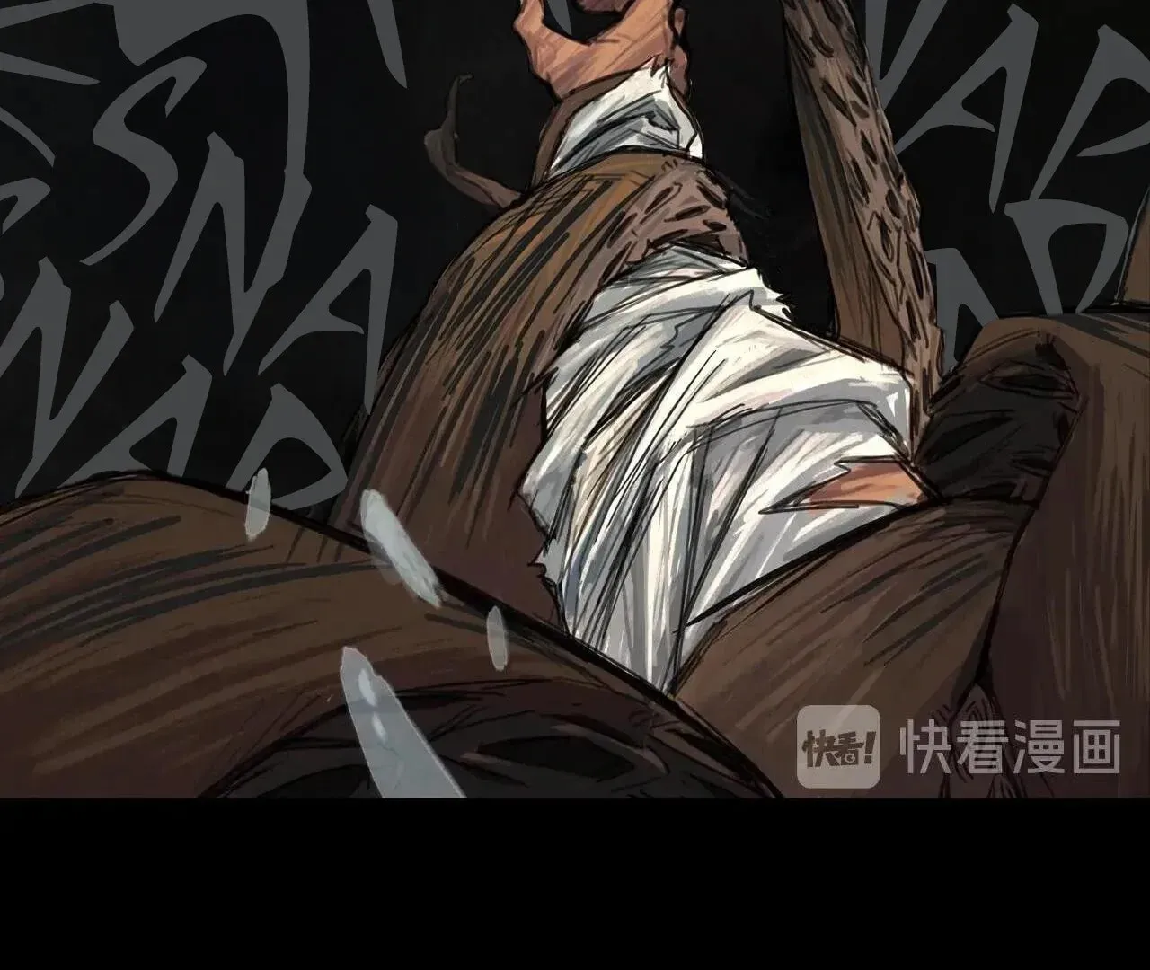 Beyond 23 Seconds Chapter 4 page 16 - 