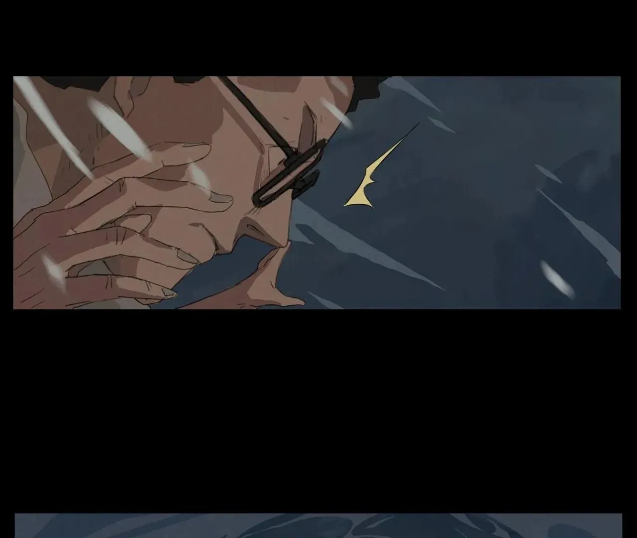 Beyond 23 Seconds Chapter 4 page 6 - 